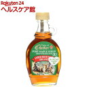 カドデュケベック メープルシロップ グレードA オーガニック アンバーリッチテイスト(