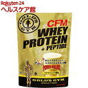 ゴールドジム ホエイプロテイン バナナシェイク風味(900g...