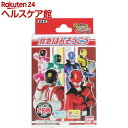 救急ばんそうこう 怪盗戦隊ルパンレンジャーVS警察戦隊パトレンジャー(20枚入)【バンダイ】