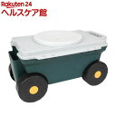 E-Value 回転式ガーデンチェア 収納付 EGC-7(1コ入)【E-Value】【送料無料】