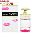 v_ LfB LX I[hpt@(30mL)yv_(PRADA)z