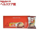 奄美大島 鶏飯(10g*10袋入)【奄美大島開運酒造】