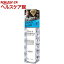 ロードダイアモンド バイ ケイスケホンダ ライトフレグランス アチーブ(120mL)【ロードダイアモンド】