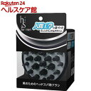 h&s フォーメン 男のためのヘッドスパ用ブラシ(1コ入)【...