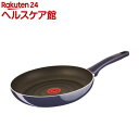 ティファール グランブルー・プレミア フライパン 29cm D55107(1コ入)【ティファール(T-fal)】【送料無料】