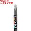 99工房 タッチアップペン T7507 トヨタ178 17507(12mL)【99工房】