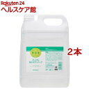 ミヨシ石鹸 無添加せっけん 泡のボディソープ(5L*2本セット)【ミヨシ無添加シリーズ】