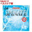 ヤサカ 表ソフトラバー スピネイト 厚 黒(1枚入)【ヤサカ】【送料無料】