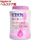 バスリフレ 薬用入浴剤 桃の香り(680g)【バスリフレ】