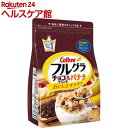 フルグラ チョコクランチ&バナナ(700g)【フルグラ】...