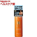 DHC MEN 薬用ボディジェル(200mL)【D