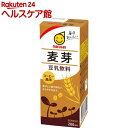 マルサン 豆乳飲料 麦芽(200mL*12本入)