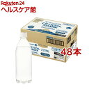 アイリス 富士山の強炭酸水 ラベルレス(500ml*48本セット)