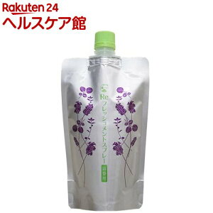 日本豊受自然農 Reフレッシュメントスプレー 詰替用(300mL)【日本豊受自然農】【送料無料】