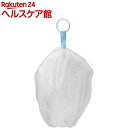 泡工場 泡立てネット W(1コ入)【more30】【マーナ】