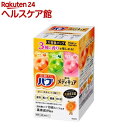 バブ 薬用 メディキュア アソート 大容量パック(15錠入)【バブ】