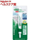 ガム歯周プロケア 薬用 歯間ジェル(13mL)【ガム(G・U・M)】