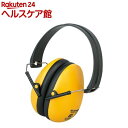 エバニュー イヤーディフェンダーII EGA220(1コ入)【エバニュー】