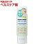 SQS 高浸透うるおい化粧液(300mL)【SQS】