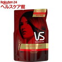 ヴィダルサスーン ビビットカラーケアシャンプーつめかえ(350mL)【VIDAL SASSOON(ヴィダルサスーン)】