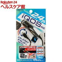 iQOS用DC充電器 2.4A micro IQ-7(1コ入)