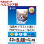 サンワサプライ インクジェット両面印刷紙・厚手 A4 JP-ERV5NA4(20枚入)【サンワサプライ】