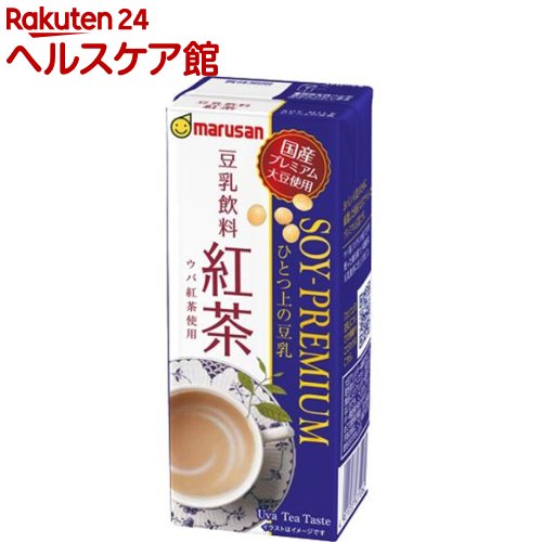https://thumbnail.image.rakuten.co.jp/@0_mall/kenkocom/cabinet/078/4901033005078.jpg?_ex=500x500