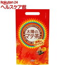 太陽のマテ茶 情熱のティーバッグ(2.3g*10パック*6袋...