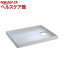 三栄水栓 洗濯機 置き台 防水パン H541-800 外寸640*800mm(1枚入)【送料無料】