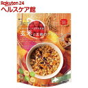 玄米と五穀のグラノーラ(200g)