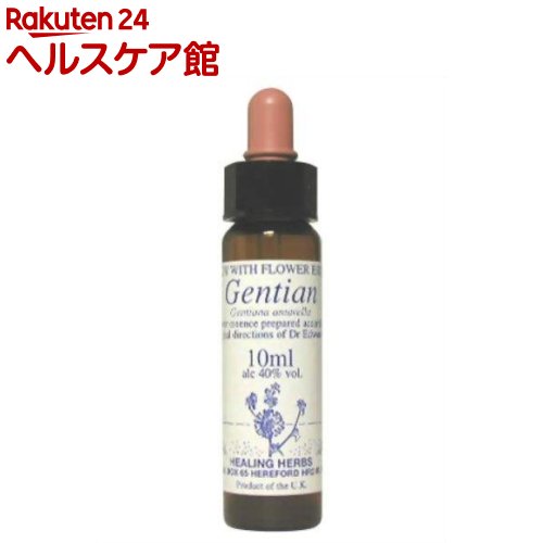 Healing Herbs <strong>ゲンチアナ</strong>(10ml)【HealingHerbs(ヒーリングハーブス)】