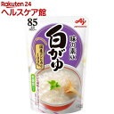 味の素 白がゆ(250g*9コ入)【味の素(AJINOMOTO)】