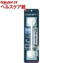 タオル掛け 粘着ミニ ホワイト(1コ入)