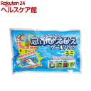リラックス 急冷ひえひえ クールパック ミニ(1コ入)【HA...