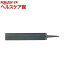 Y-SK11 目立用ヤスリ 仕上目 150mm(1コ入)【Y-SK11】