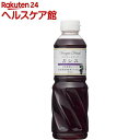 キユーピー ビネガードリンク カシス(500mL)【キユーピー】