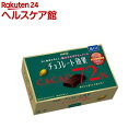 チョコレート効果 カカオ72%(75g)【チョコレート効果】