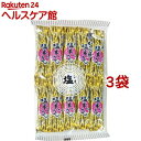 かし原 塩羊かん(10本入*3袋セット)
