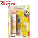 Decoスティックトースト(1セット)【アーネスト】