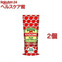 カゴメ トマトケチャップチューブ(500g*2個セット)【カゴメトマトケチャップ】