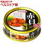 キョクヨー 赤貝味付(65g*6コセット)