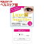 Luxe(リュクス) スーパーファイバーII スーパーハード クリア 1.4mm(100本入)【Luxe(リュクス)】