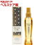 ロレアル プロフェッショナル ミシックオイル N(100mL)【ロレアル プロフェッショナル】