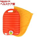 協越化学 あんしん湯たんぽ 袋付 3.6L オレンジ(1コ入)【協越化学】