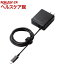 エレコム 2台同時充電 USB タイプC スマホ用USB-充電器 1.5m ブラック MPA-ACCFW154BK(1コ入)【エレコム(ELECOM)】