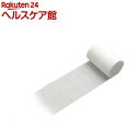 スタンパ 8裂(8巻)