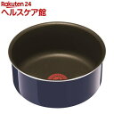 ティファール インジニオ・ネオ グランブルー・プレミア ソースパン20cm L61430(1コ入)【ティファール(T-fal)】【送料無料】