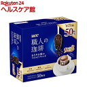 UCC 職人の珈琲 ドリップコーヒー まろやか味のマイルドブレンド(7g*50杯分)【UCC】