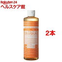 ドクターブロナー マジックソープ ティーツリー 正規品(472mL*2本セット)【マジックソープ(Dr.Bronner)】
