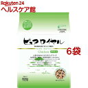 ピュアロイヤル チキン(600g*6コセット)【ピュアロイヤル】【送料無料】